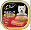 Cesar-芝士野菜牛肉 狗餐盒 100g