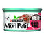 Mon Petit-【原箱優惠】至尊 燒汁吞拿魚蕃茄貓罐頭 85g*24