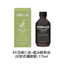 K9 Natural-亞麻仁油+藍冰鱈魚油(皮膚健康)犬用 175ml