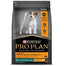 PRO PLAN-小型及迷你犬成犬雞肉配方犬糧 2.5kg