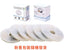 catit-寵物飲水機濾網 適用於 GEX Hagen Cati 代用濾網 (6片裝)