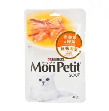 Mon Petit-鮮味湯羹吞拿魚及鰹魚 貓濕糧 40g 主圖