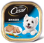 Cesar-雞肉加蔬菜 狗餐盒 100g