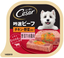 Cesar- 野菜牛肉雞肉 狗餐盒 100g