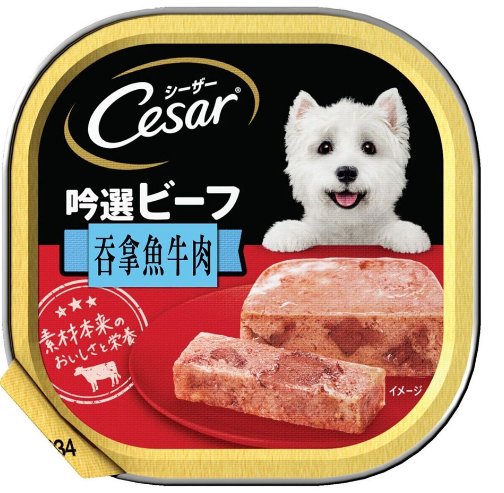 Cesar-吞拿魚牛肉 狗餐盒 100g 主圖