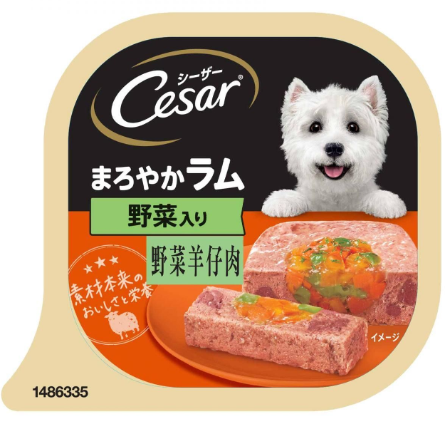 Cesar-野菜羊仔肉 狗餐盒 100g 主圖