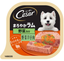 Cesar-野菜羊仔肉 狗餐盒 100g