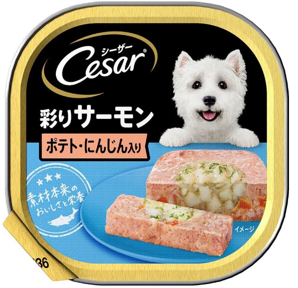 Cesar-[原箱優惠24件裝] 薯仔紅蘿蔔三文魚 狗餐盒 100g 主圖