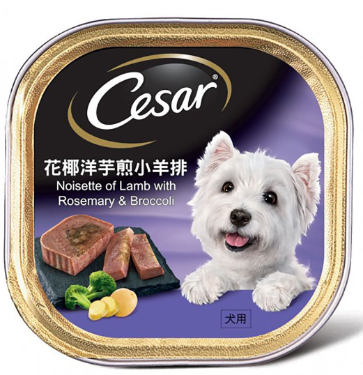 Cesar- 花椰洋芋煎小羊排 狗餐盒 100g
