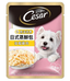Cesar- 低脂雞肉 狗濕包 70g