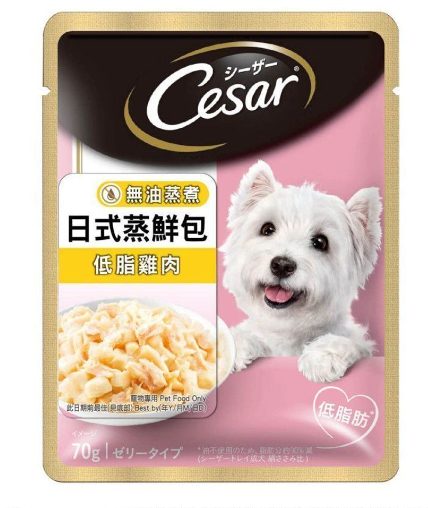 Cesar-「16包」低脂雞肉 狗濕包 70g
