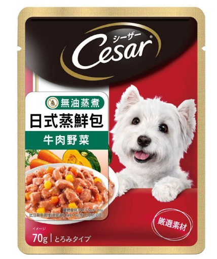 Cesar-牛肉野菜 狗濕包 70g