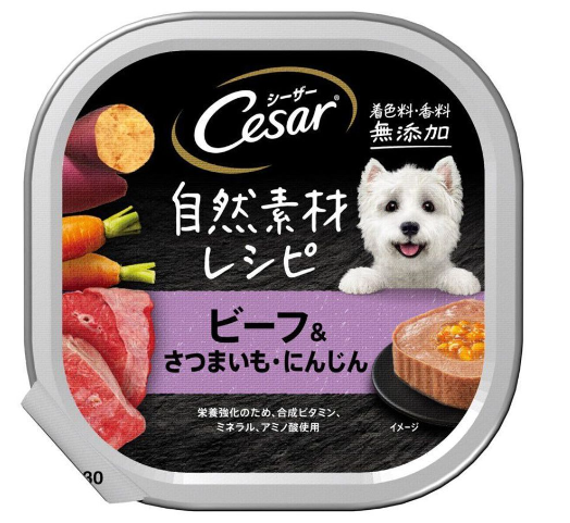 Cesar-澳洲牛肉與蔬菜 (甜蕃薯+紅蘿蔔)  85g