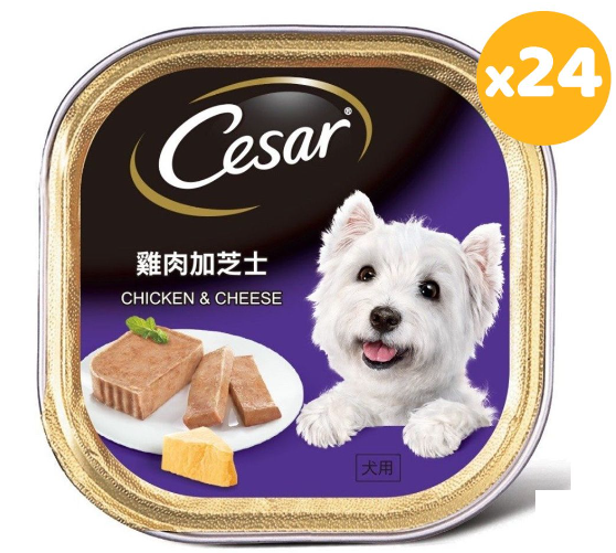 Cesar- [原箱優惠]雞肉加芝士 狗餐盒 100g*24 主圖