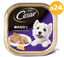 Cesar- [原箱優惠]雞肉加芝士 狗餐盒 100g*24