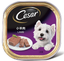 Cesar-小羊肉 狗餐盒 100g