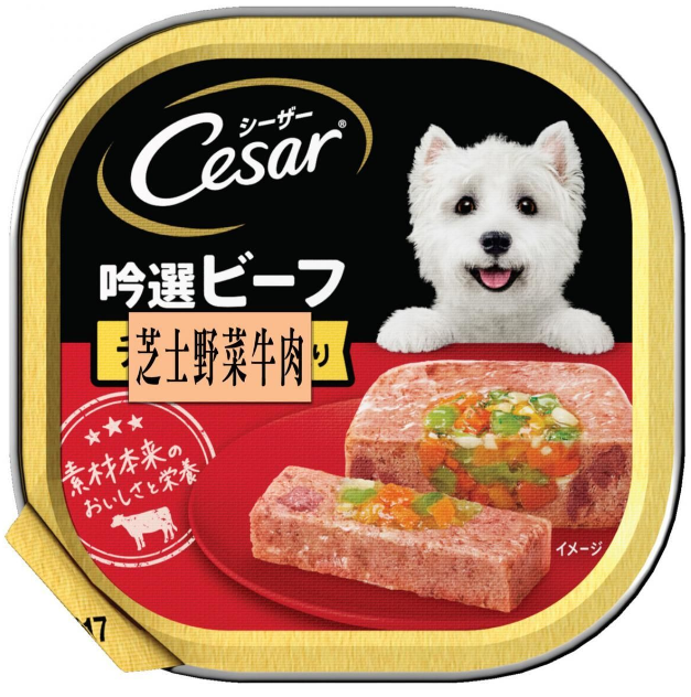 Cesar-[原箱優惠]芝士野菜牛肉 狗餐盒 100g*24
