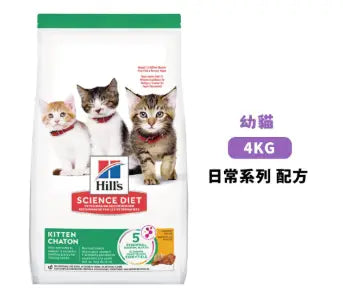 Hill’s-日常系列 幼貓糧 4kg 主圖