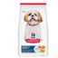 Hill’s-日常系列 高齡犬7+ 細粒犬糧 2kg