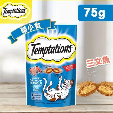 Temptations-三文魚口味 貓小食 75g 主圖