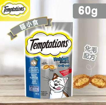 Temptations-化毛配方口味貓小食 60g