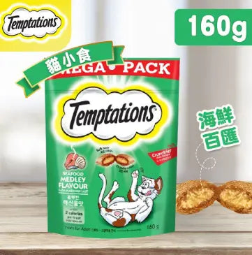 Temptations-海鮮百匯口味 貓小食 160g