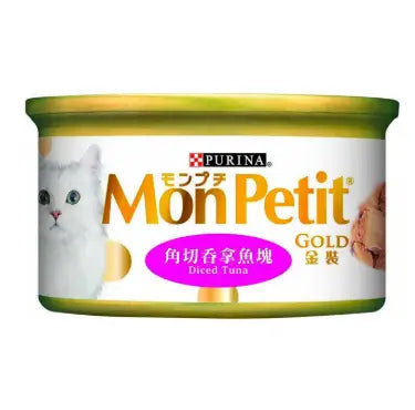 Mon Petit-金裝 角切吞拿魚塊貓罐頭 85g