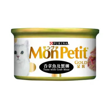 Mon Petit-【原箱優惠】金裝 吞拿魚塊及蟹貓罐頭 85g×24