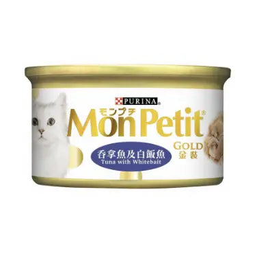Mon Petit-【原箱優惠】金裝 吞拿魚塊及白飯魚貓罐頭 85g×24