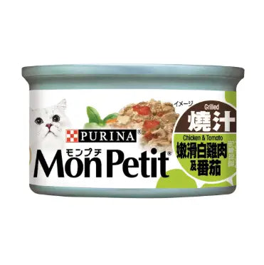 Mon Petit-至尊 燒汁嫩滑白雞肉蕃茄貓罐頭85g 主圖