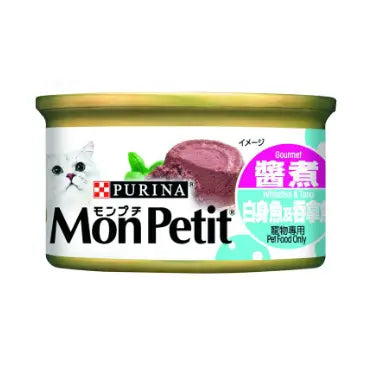 Mon Petit-【原箱優惠】至尊 白身魚及吞拿魚貓罐頭 85g×24 主圖