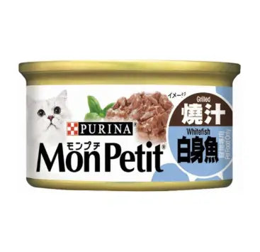 Mon Petit-【原箱優惠】至尊 燒汁白身魚貓罐頭 85g*24