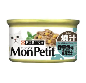 Mon Petit-至尊 燒汁吞拿魚伴車打芝士貓罐頭 85g 主圖