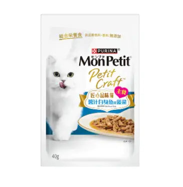 Mon Petit-匠心品味餐 - 醬汁白身魚伴菠菜貓濕糧 40g 主圖