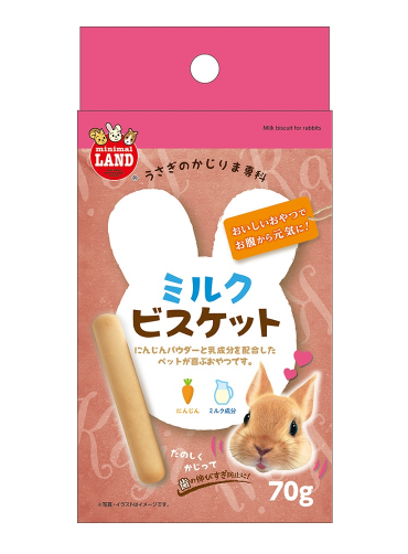 Marukan-兔子零食 胡蘿蔔牛奶味手指餅70g 主圖