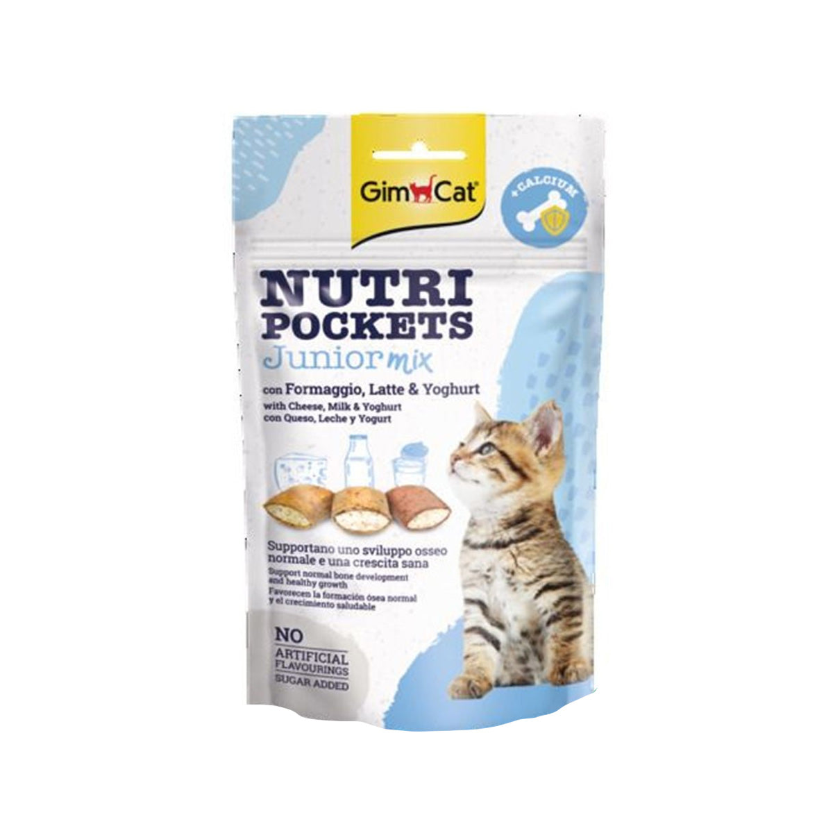 GimCat-營養混合夾心幼貓小食60g