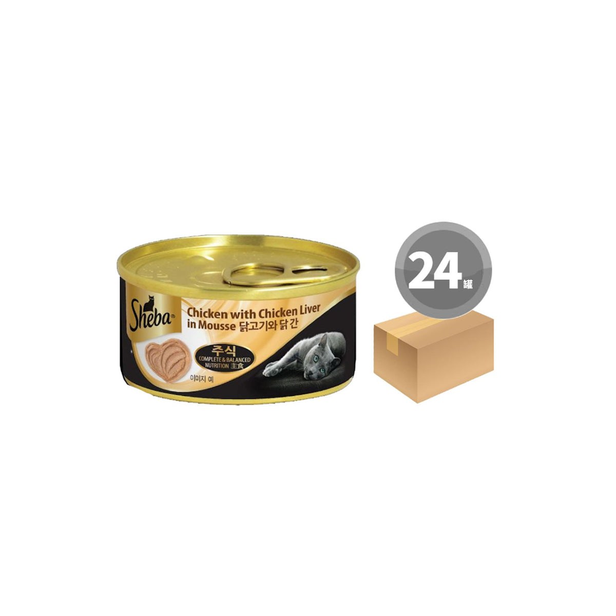 Sheba-[原箱優惠24件裝]雞肉佐雞肝 鮮肉慕斯主食罐 貓濕糧 70g Main image