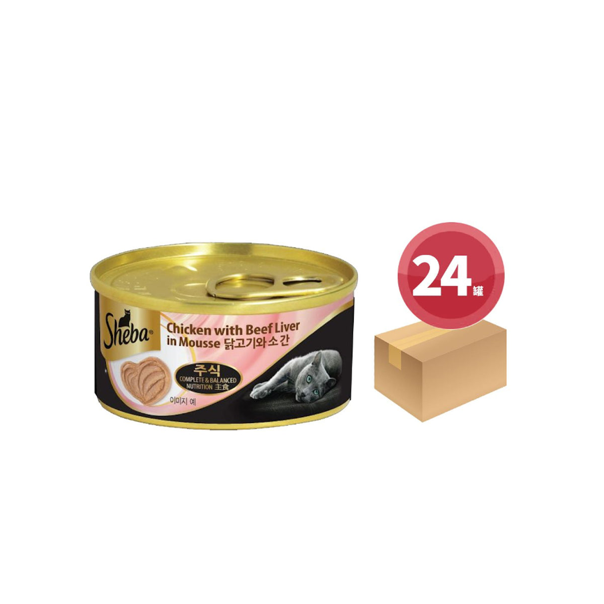 Sheba-[原箱優惠24件裝]雞肉佐牛肝 鮮肉慕斯主食罐 貓濕糧 70g