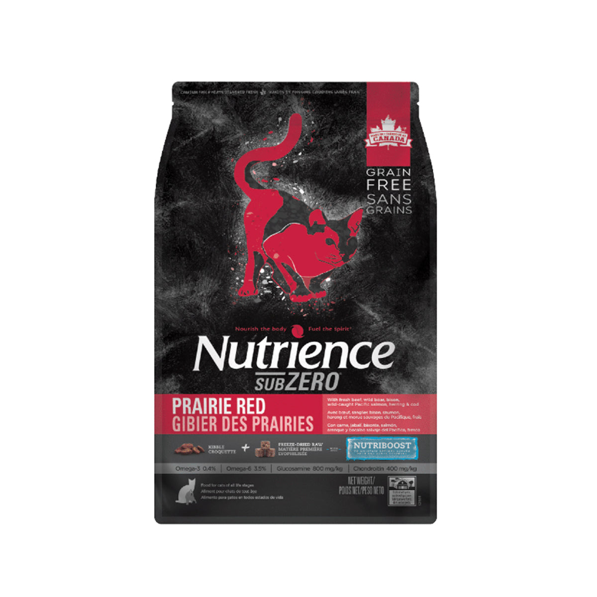 Nutrience - Grain-Free Red Meat Cat Food 2.5lb Exp: March 2026 Main image