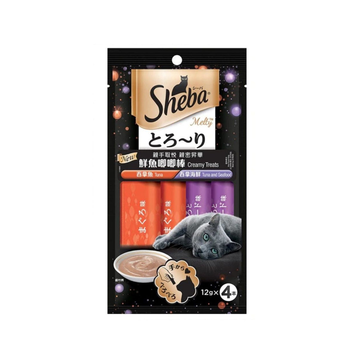 Sheba -吞拿魚拼吞拿海鮮 48g