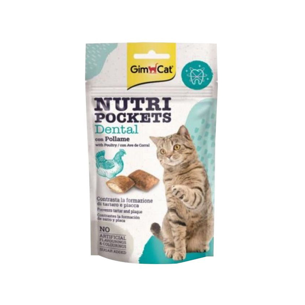 GimCat-營養潔齒夾心小食60g Main image