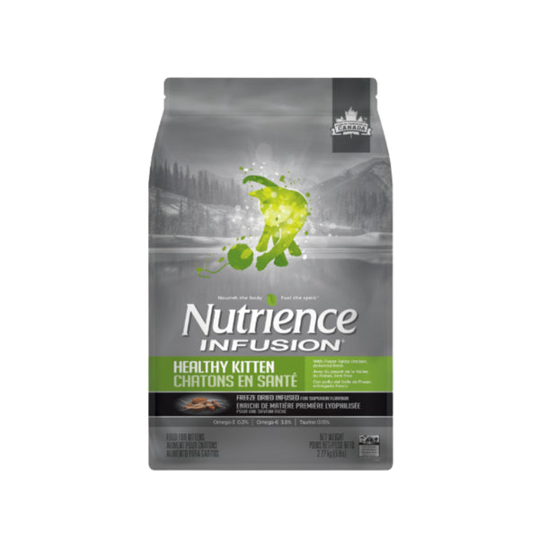 Nutrience - 脫水肉外層 鮮雞肉 幼貓配方 5lb (C2497)