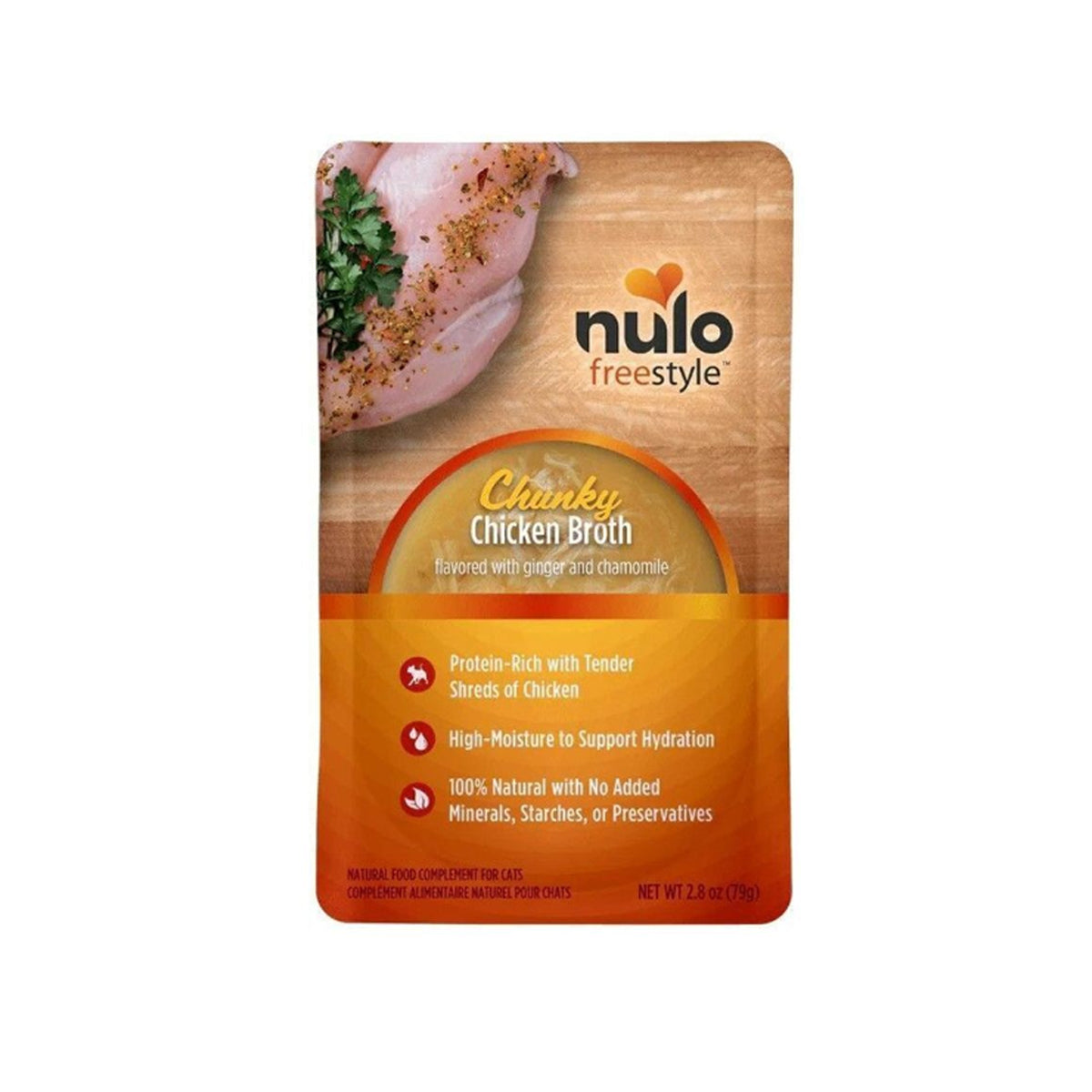 nulo - Freestyle Chunky 美味雞肉湯 2.8oz Main image