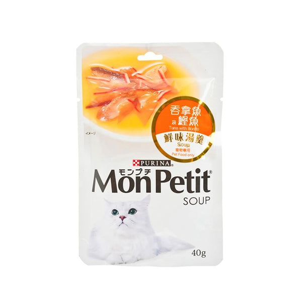 Mon Petit - 鮮味湯羹吞拿魚及鰹魚 貓袋裝濕糧 (40g) 02829