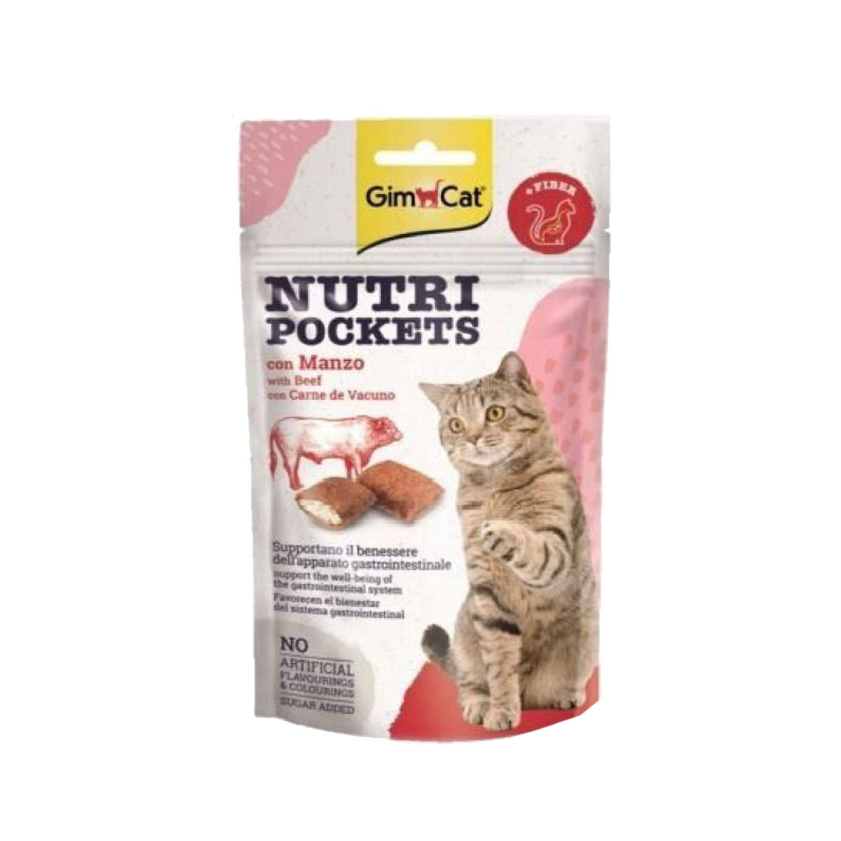 GimCat-牛肉味麥芽去毛球脆脆夾心貓小食60g Main image