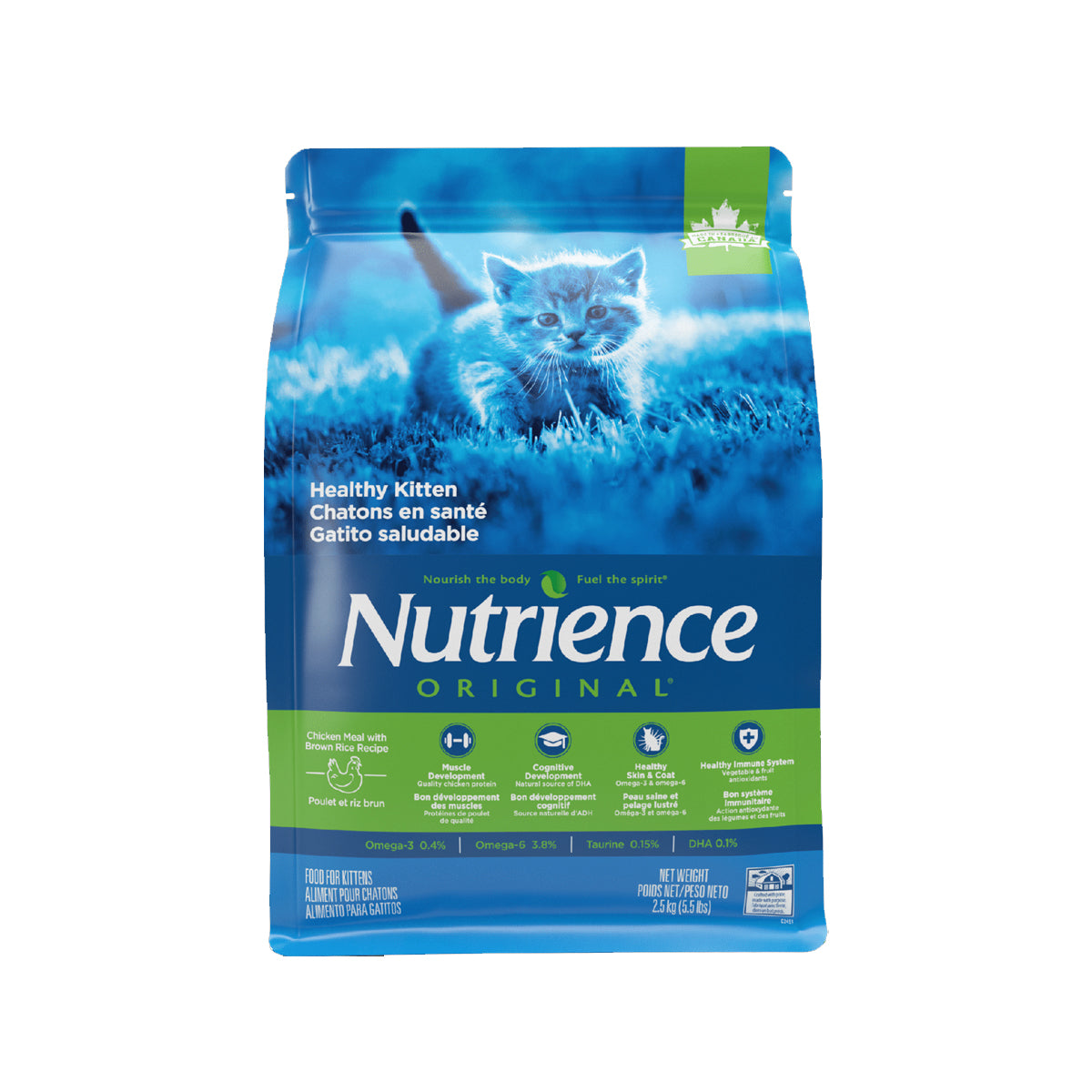 Nutrience - Original Classic Series Natural Kitten Food, Chicken & Brown Rice Formula, 11lb x 5.5lb x 2 (C2451) Exp: April 2026 Main image