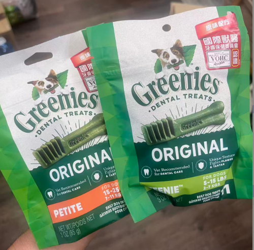 GREENIES-潔齒骨 隨機口味贈送