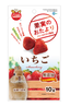 Marukan-小動物零食 草莓凍乾10g