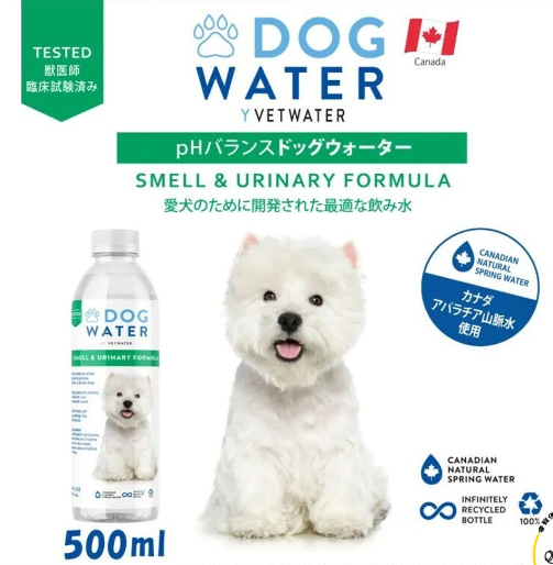 VETWATER-狗用 防尿石饮用水500ML