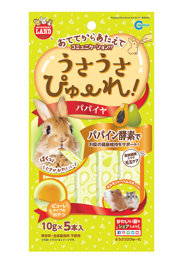 Marukan-小動物零食 木瓜酵素果泥10g*5pcs 主圖